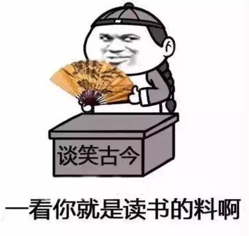  电竞国家队将出征亚运会实力证明电竞打游戏