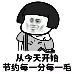  嗨5生活节即将登陆,瓜分来袭