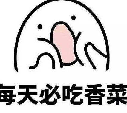 给你一千万,但是你必须选择下面一件事作为代价,你会选哪个