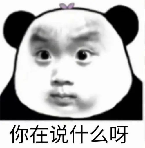  回答面试官如何保证消息不丢失