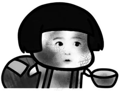 要饭表情包系列回来了