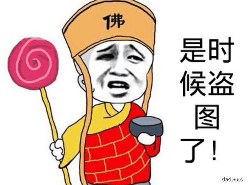  十条段子有钱的帅总裁才叫霸道,像你这种穷酸丑八怪叫做装