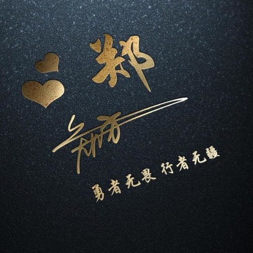  您要的微信头像已做好,35张精美大气签名头像,看看有你喜欢的吗