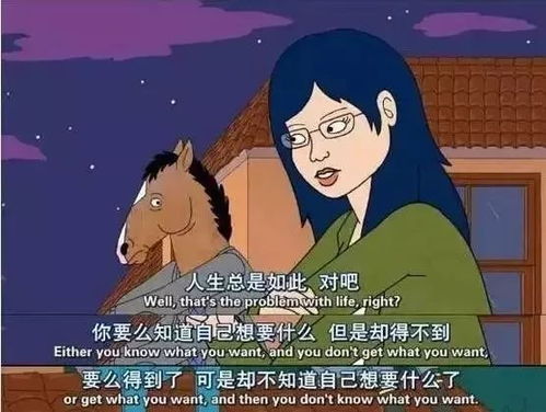  不敢崩溃的成年人,活得越发谨慎又隐忍