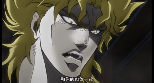  jojo的奇妙冒险盘点jojo历代反派的结局,神父死得不够凄惨