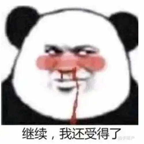  24条搞笑句子说我朋友圈没营养,咋滴,你在朋友圈炖骨头汤