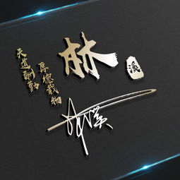  你的微信头像该换了,40张高端金属质感商务签名头像,有你的吗
