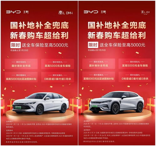 头像2025最新款微信图片