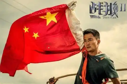  吴京表情包为什么会征服中国互联网