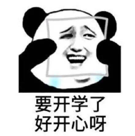  台风美莎克外围影响明天多分散性雷阵雨