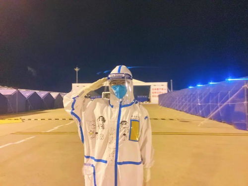  今年,你一定是朋友圈最好运爆棚的人zaker新闻