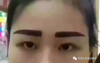  做眉毛追求协调美而不是非要对称眉
