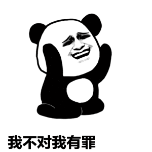 自学开锁技术,第一次盗窃就遇到警察