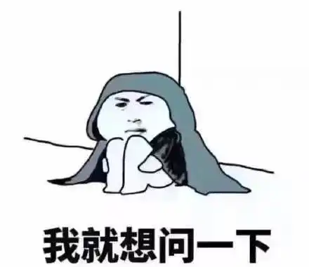  济南一对夫妻刚离婚一年又复婚,演电视剧呢真相让人泪目
