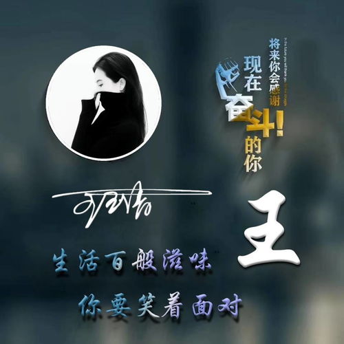  2.24情人节专属微信头像,36张唯美个性情侣签名头像,请查收带走