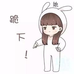  小丑