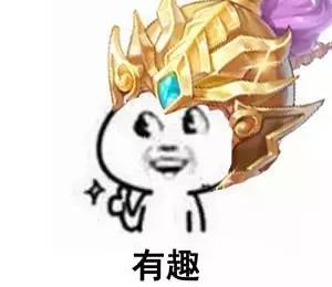 大话西游表情包安卓版福