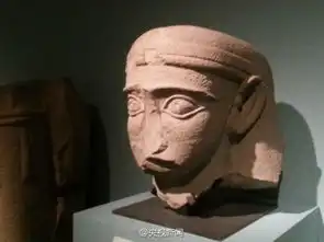  沙特6000年前文物展出嘟嘟嘴呆萌表情包