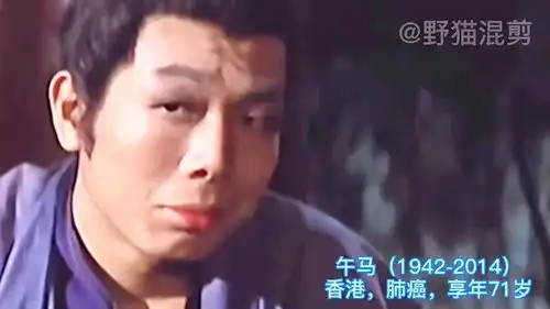 港星之一代人无法割舍的记忆,他们带给我们很多欢乐