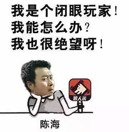  读人民的名义,用年轻的方式