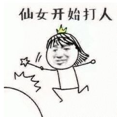  娶了小35岁保姆后,大连一退休老师被殴打多处骨折,有家难回