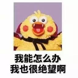  行运天王星过轴线对你有什么重要影响