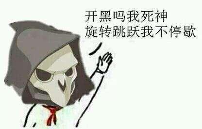  这款世界顶尖游戏的折扣打了,皮肤也准备好了,就等你来了