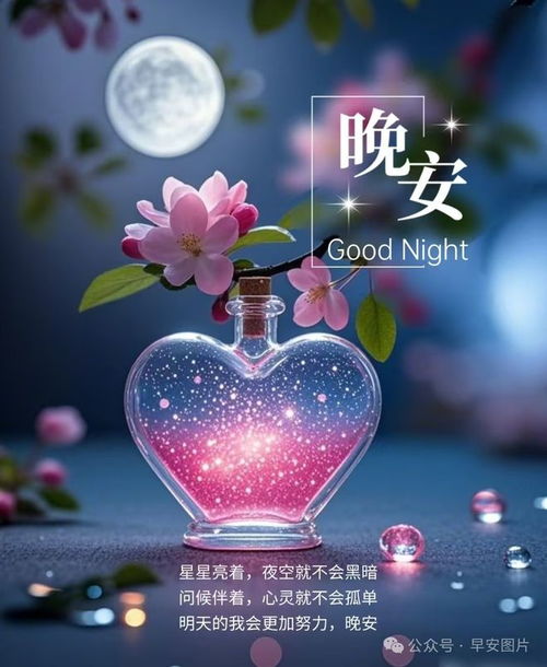  2025最新正月十八恭喜发财图片,今天发财日你定能发一发