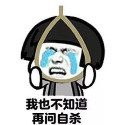  老板要我劝退员工,结果我把自己给劝退了