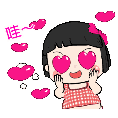  表情动感跳舞女孩原版动态表情包