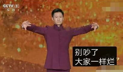 牛年春晚十大亮点盘点周杰伦六登春晚隔空演唱莫吉托春晚重现武汉解封时刻2021年央视春晚直播观看地址精彩回顾