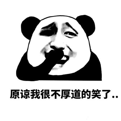  开心一笑毕业聚会上,我对班主任说这次分别之后,不知何时相见了