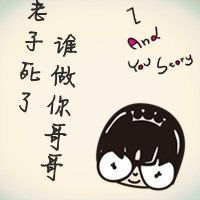  男女闺蜜头像一左一右