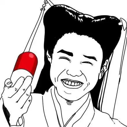  幽默笑话我刚充的气,你让我消我就消啊