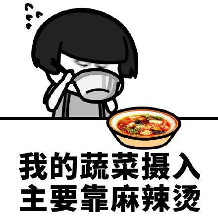  家长注意疫情当下,开学用不用戴口罩官方明确了