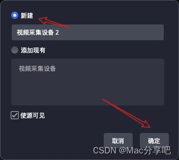  微信不能改头像显示违规