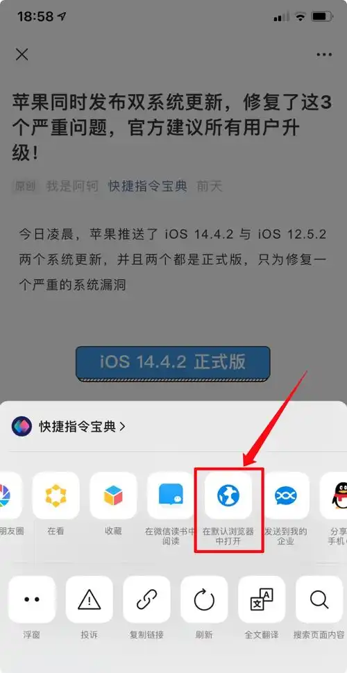  微信大更新表情包突破300上限,朋友圈发30秒视频,包括15个新变化