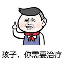  笑话段子去女友家提亲,女友老妈说,彩礼要论斤算