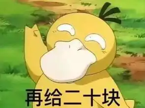  又到了拼演技的时候