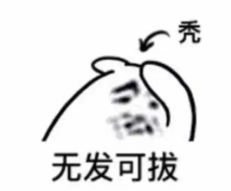  日语词汇与日本文化港