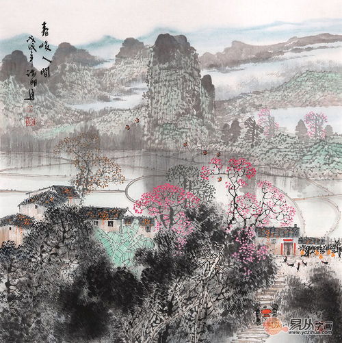 山水画头像微信头像诸明