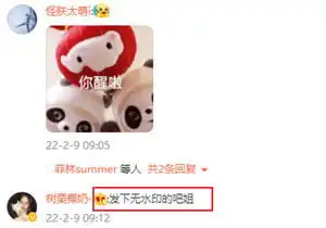  大神眼中的商机,其实是这样挖掘出来的