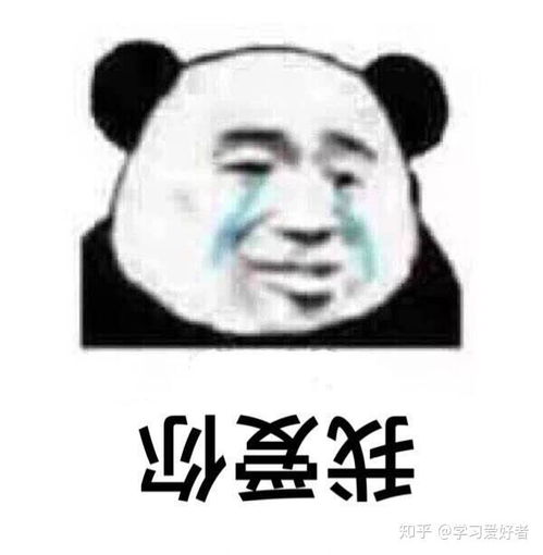  怎么撩到奶茶店帅气的小哥哥啊,跪求大神们支支招啊,十八年人生中第一次心动
