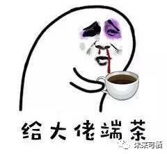  凡是能用钱解决的,都不是真正的危机