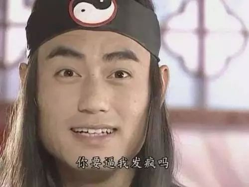  年度最抠门老板员工年终奖竟然是2元福利彩票