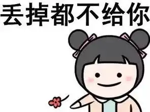 淮安男子捡到苹果手机随手扔掉,被判赔偿6000元法官这样解释