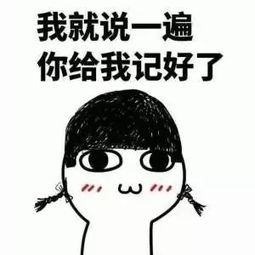 自定义iphone铃声,不用电脑,分分钟搞定