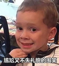  爱化妆男生呵呵,我配得上更好的生活