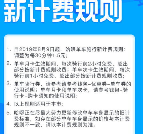  特朗普怒批谷歌干预2020大选小米将发布第二款5g手机微信取消520红包雷锋早报