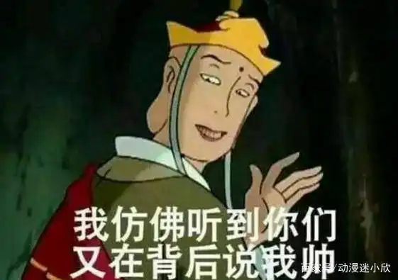  寻梦环游记年度最佳动漫,关于梦想与亲情的故事,你看了吗